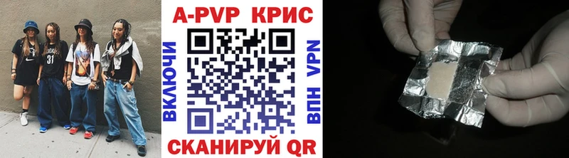 даркнет сайт  Петровск  Alfa_PVP VHQ 