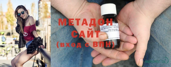 метамфетамин Нея