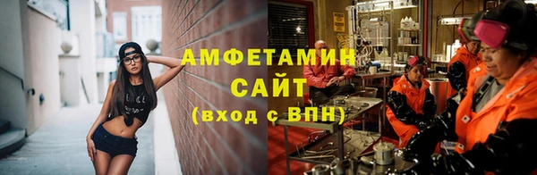 дживик Навашино