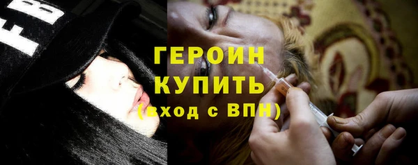 мдма Нефтегорск