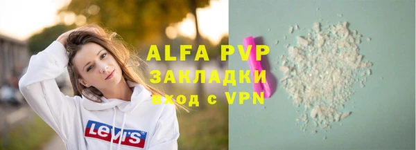 мдма Нефтегорск