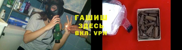 мдма Нефтегорск