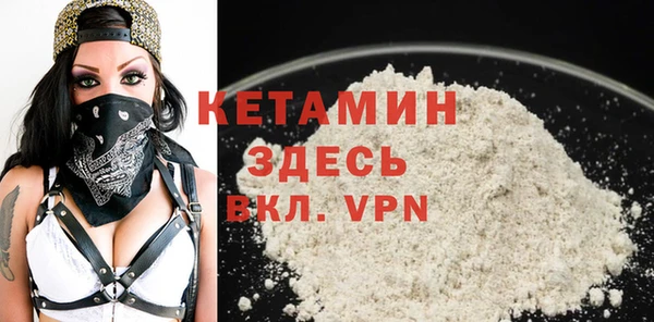 марки nbome Наволоки