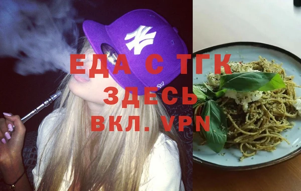 мдма Нефтегорск