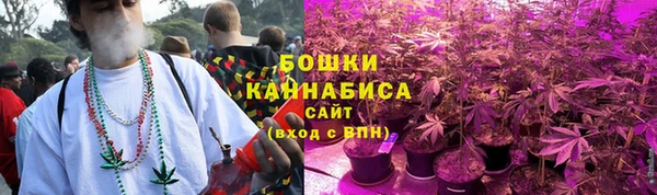 кокс Верхнеуральск