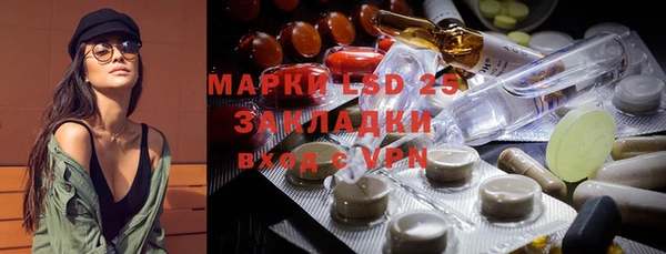 марки nbome Наволоки