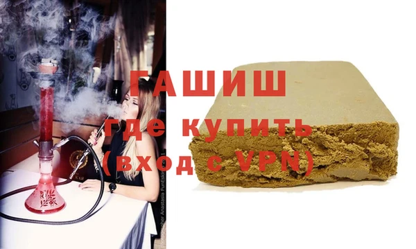 кокс Надым