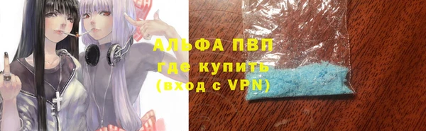 мдма Нефтегорск