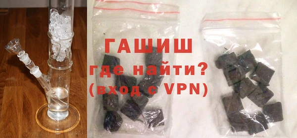 мдма Нефтегорск