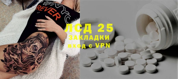 мдма Нефтегорск