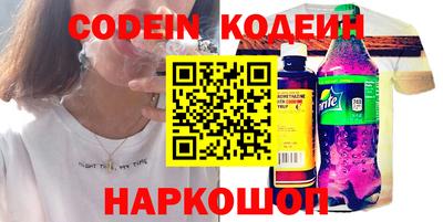 гидропоника Аргун