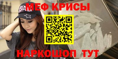 дживик Апшеронск