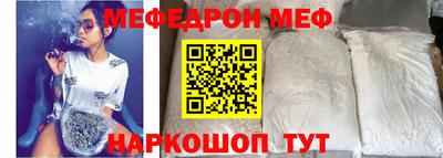 герыч Кинель