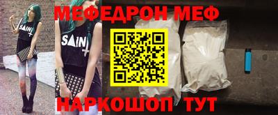 гидропоника Аргун