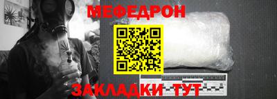 альфа пвп VHQ Апрелевка