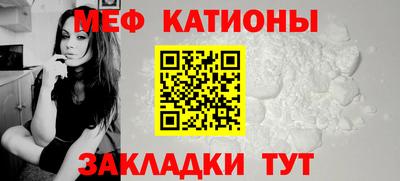 альфа пвп VHQ Апрелевка