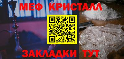 MDMA Кимры