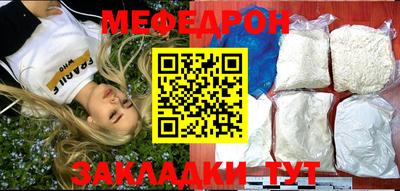 альфа пвп VHQ Апрелевка