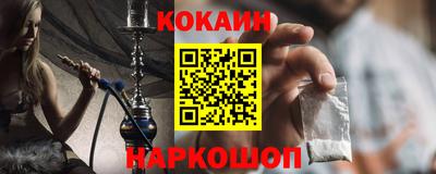 а пвп мука Кингисепп