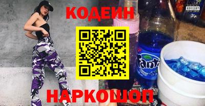 MDMA Кимры