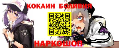 а пвп мука Кингисепп