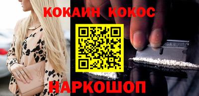 герыч Кинель