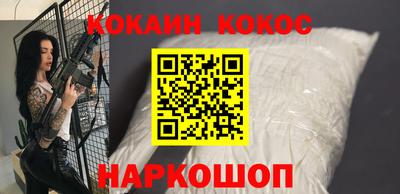 гидропоника Аргун