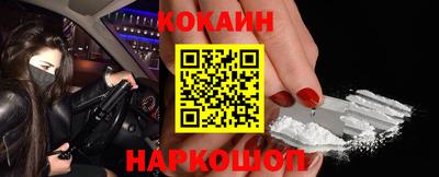 герыч Кинель