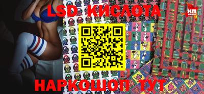 дживик Апшеронск