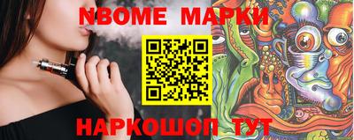 MDMA Кимры
