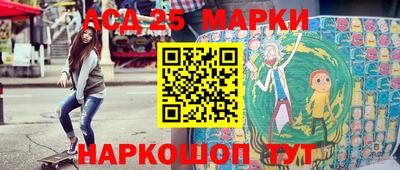 гидропоника Аргун