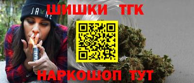 MDMA Кимры