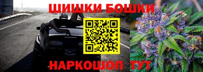 герыч Кинель