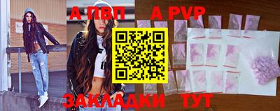 MDMA Кимры