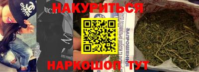 MDMA Кимры