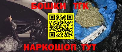 а пвп мука Кингисепп
