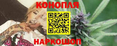 герыч Кинель