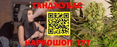 MDMA Кимры