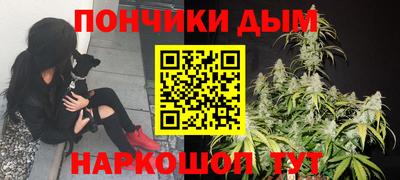а пвп мука Кингисепп