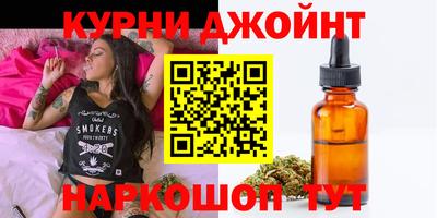 а пвп мука Кингисепп