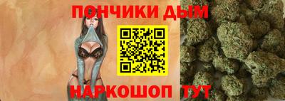 ПСИЛОЦИБИНОВЫЕ ГРИБЫ Азнакаево