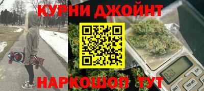 а пвп мука Кингисепп