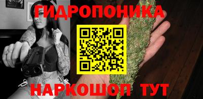 MDMA Кимры