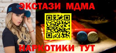герыч Кинель