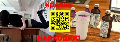 герыч Кинель
