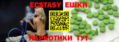 герыч Кинель