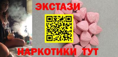 а пвп мука Кингисепп