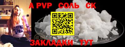MDMA Кимры