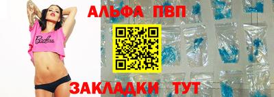 гидропоника Аргун