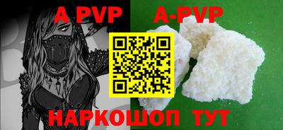 MDMA Кимры